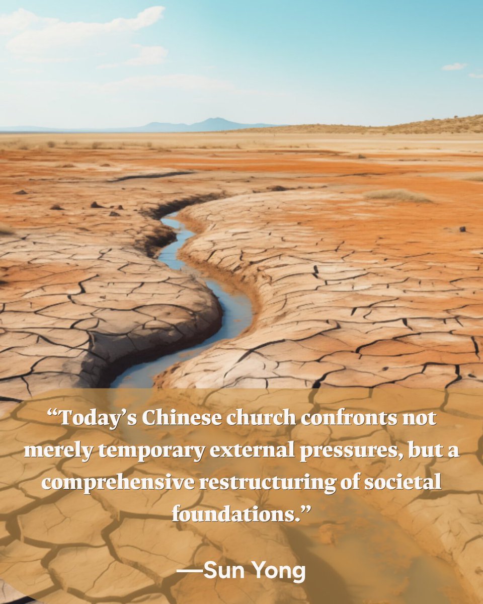 ChinaSource tweet media