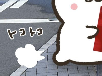 左良拓司 tweet media