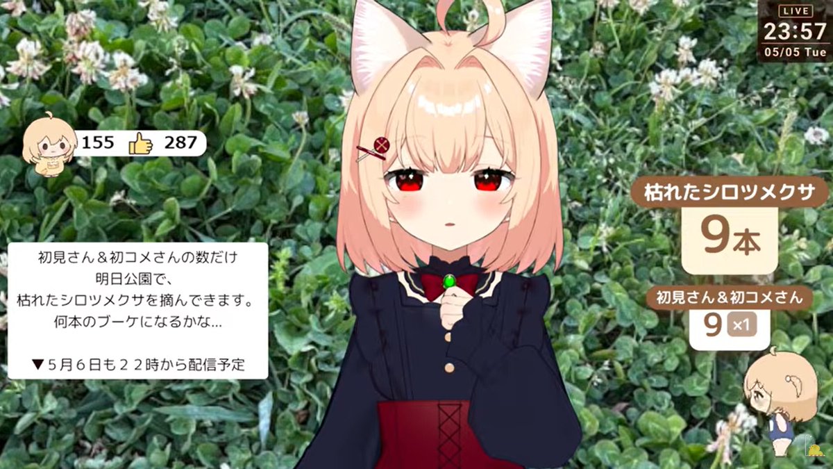 T_KORA_P's tweet photo. 貴重な猫耳
#のりまきゆずゆ #vtuber 
https://t.co/NS0q7LwD6w https://t.co/Pjf8LKDFZk