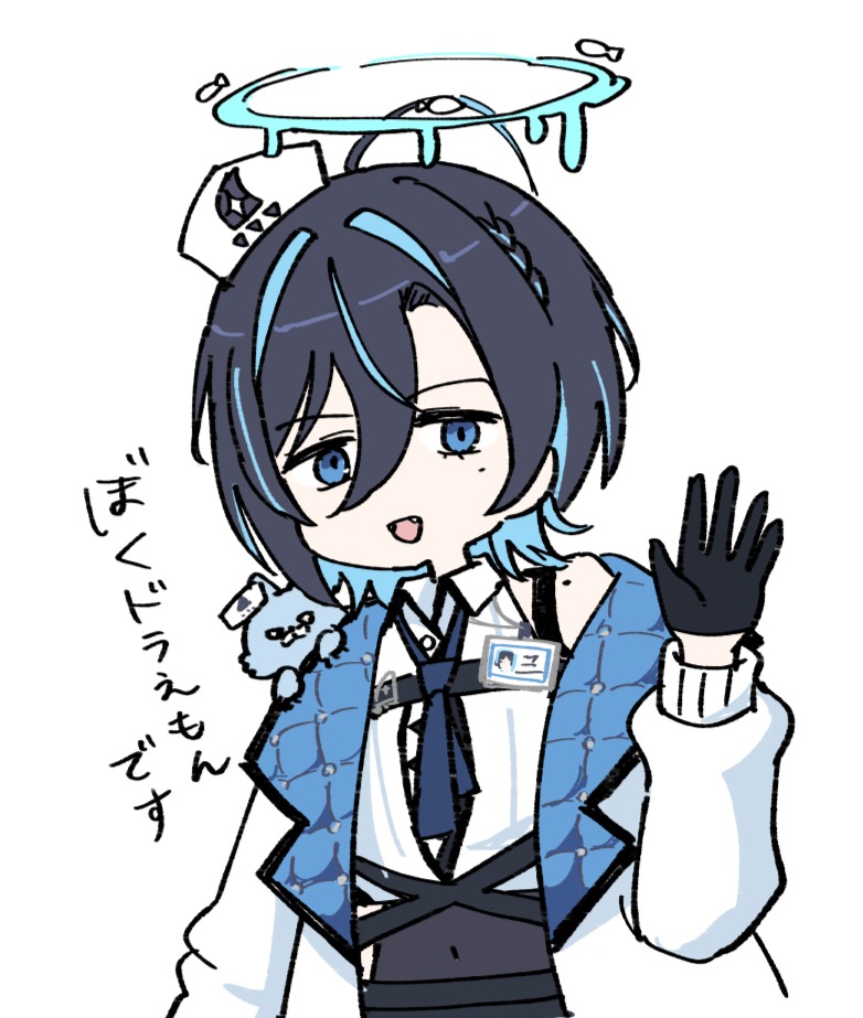 大沖 tweet media