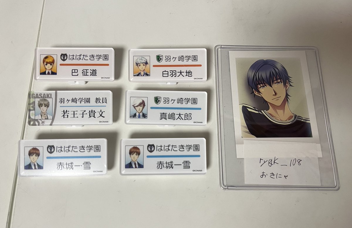 おきにゃ tweet media