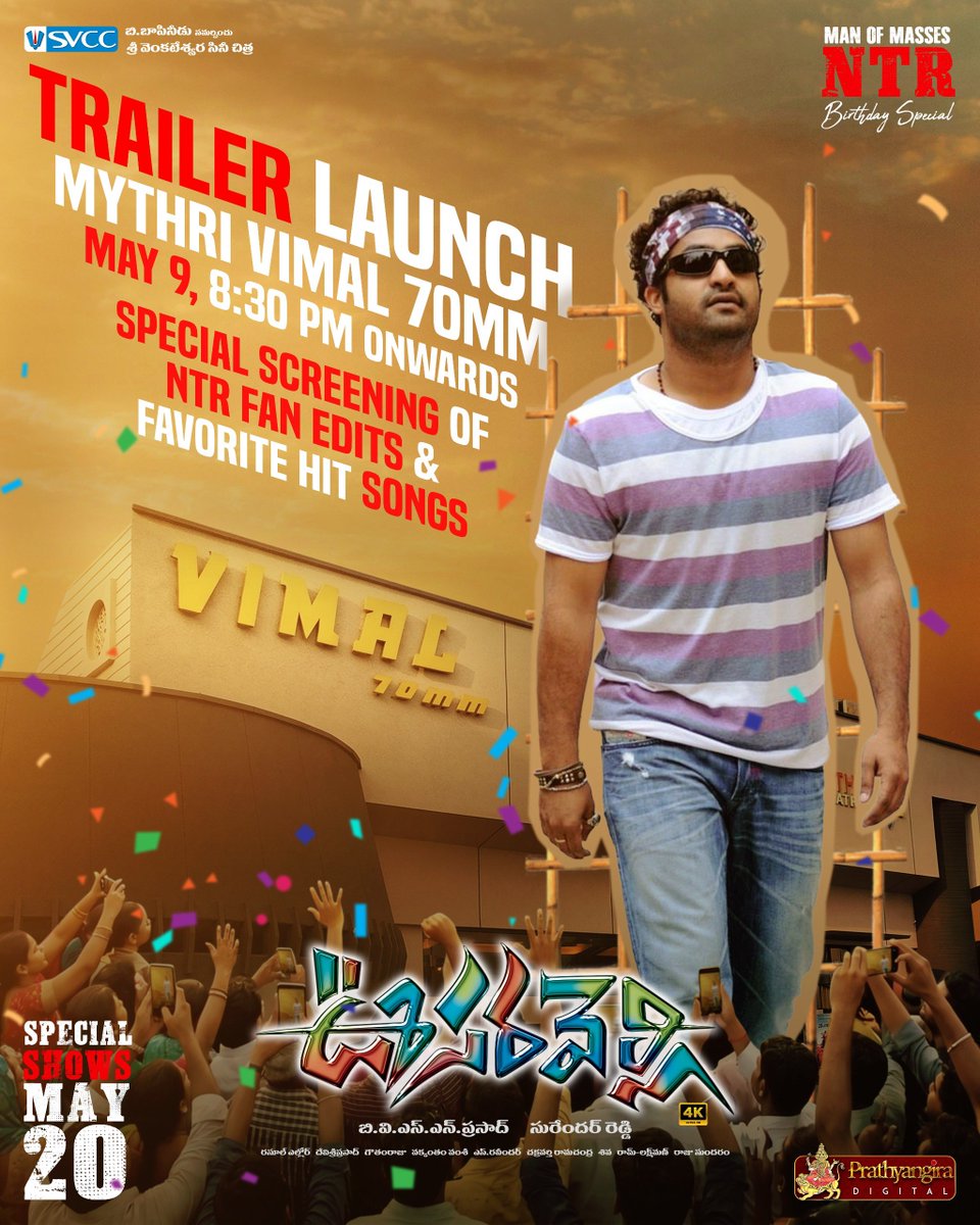 For the Man of Masses <a href="/tarak9999/">Jr NTR</a> 
#Oosaravelli Trailer Launch at Vimal on May 9th!

Drop your fav NTR Anna songs 👇
Top 15 most commented tracks will be played at Trailer Launch show. 

Let’s make it a full-on NTR musical night Tiger Nation 🎶🐯