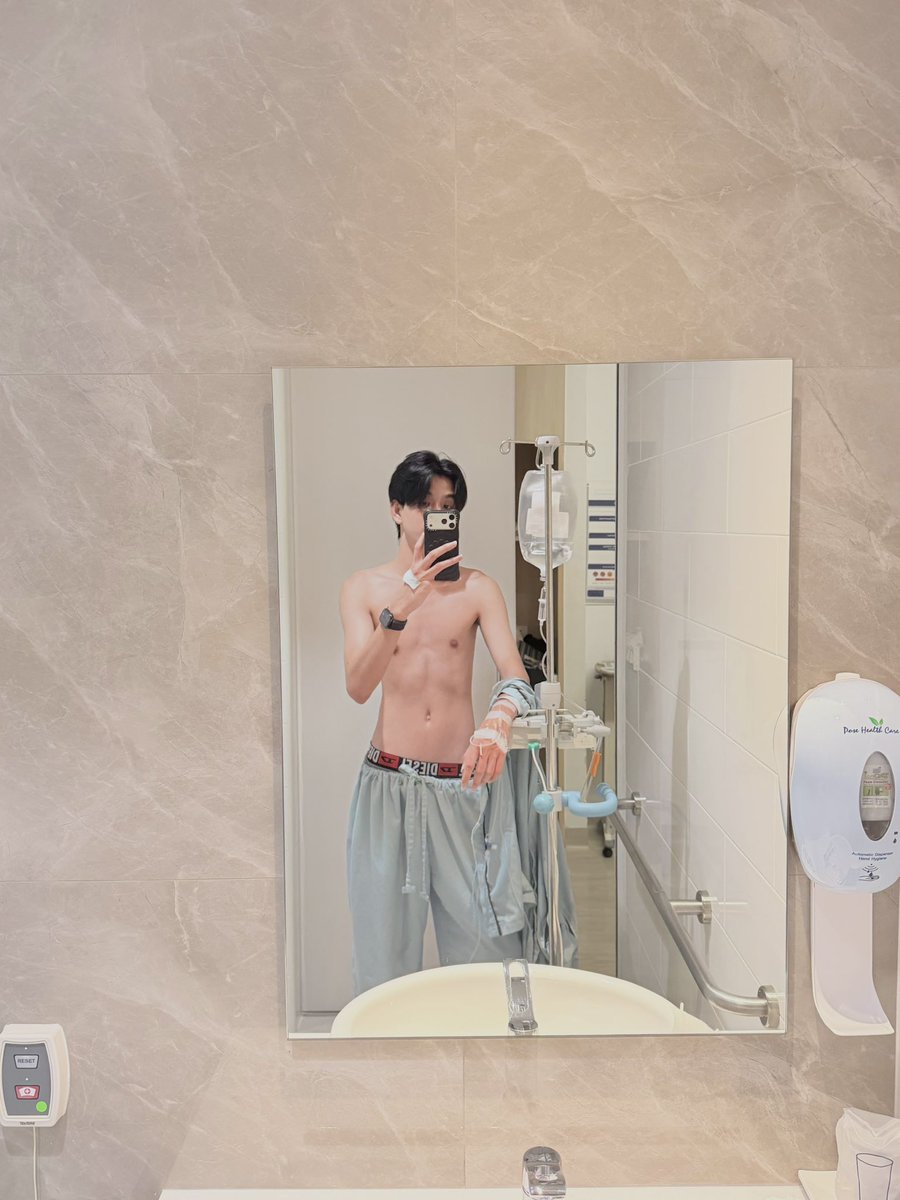 ไม่ลืมที่จะ