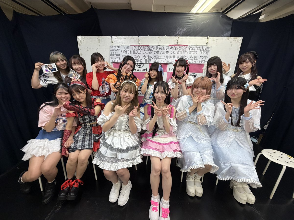 三澤佳奈【OS1】前借り担当 tweet media