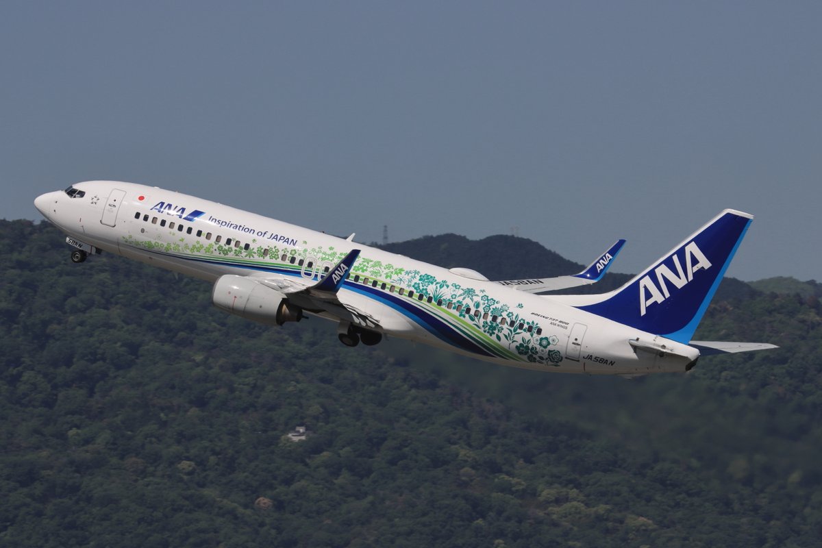 ANA WINGS B737-881：JA58AN(Furusato Jet Livery) 05May2026 ITM/RJOO