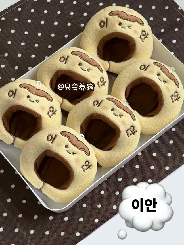 V_LeDeng's tweet photo. 이스공주가 찾아 준 칸쵸모자 공구♡

https://t.co/ioh6N2pMUP

- 수량 추가 없어요. :) 이미 입금을 해버렸습니당
   ㄴ관련 내용 답변 드리지 않아요. ㅠㅠ
- 배송은 6월 초 ~ 6월중순 즈음에 보내 준다고 했습니다.
- 2차결제가 있는 상품입니다. (배송비)
   ㄴ 현장수령은 무시해주세요. :) https://t.co/GtwUgUnPs0