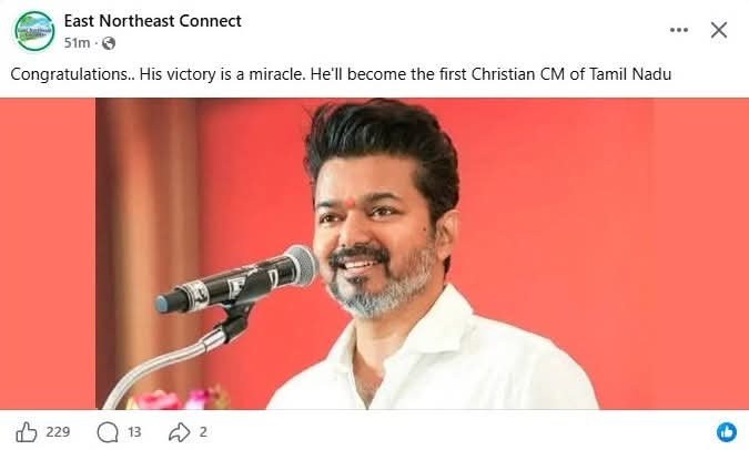 Rakesh Krishnan Simha tweet media