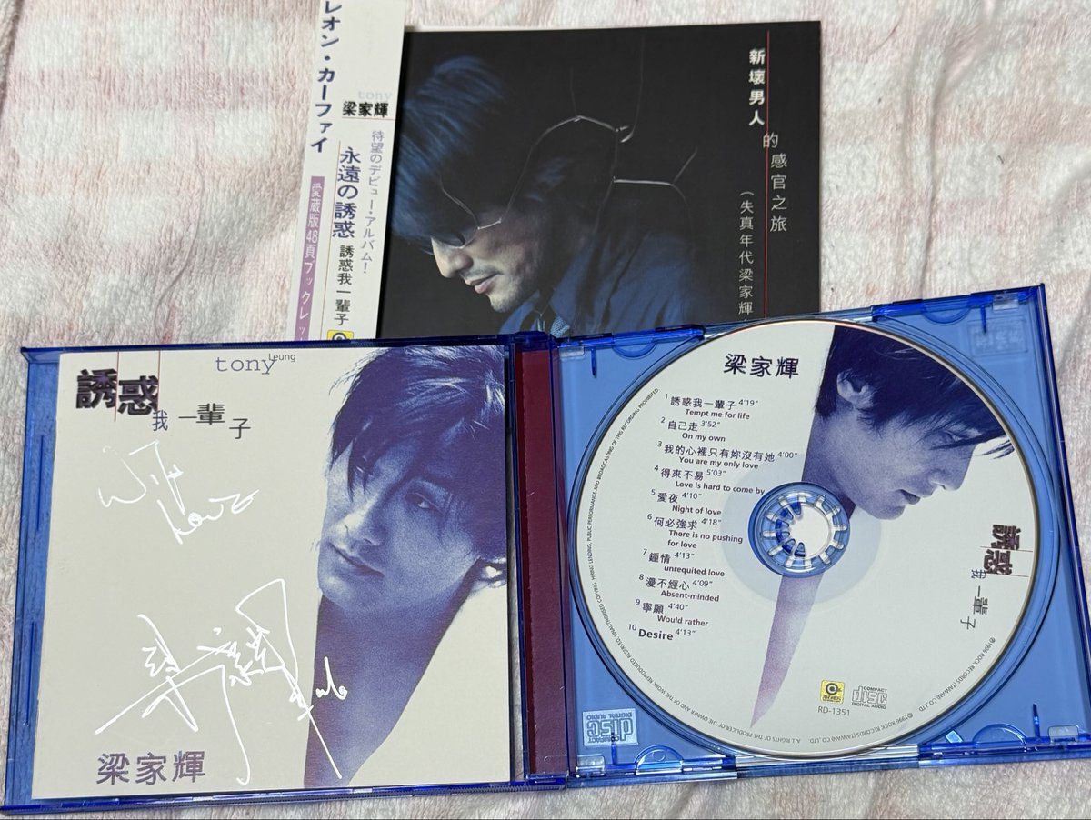 にしな メジャーデビュー前のサイン入り手焼きCD かなりの希少品 今をときめくジジイこと家輝さんのデビューアルバム持ってるんですが