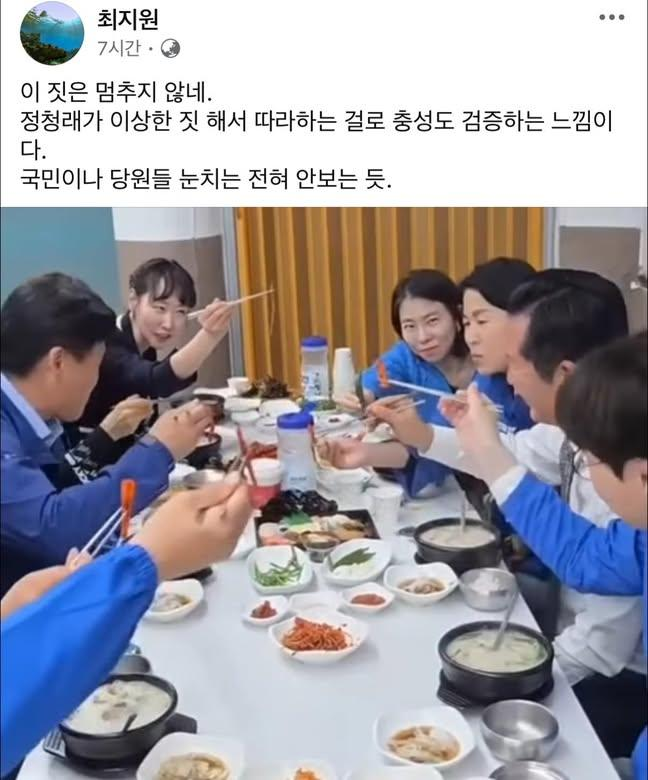 💙짱돌(Slingstone)💙 tweet media