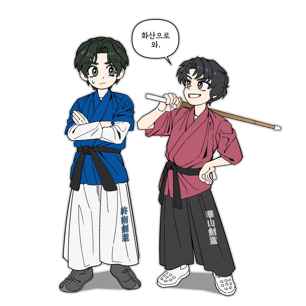 강 tweet media