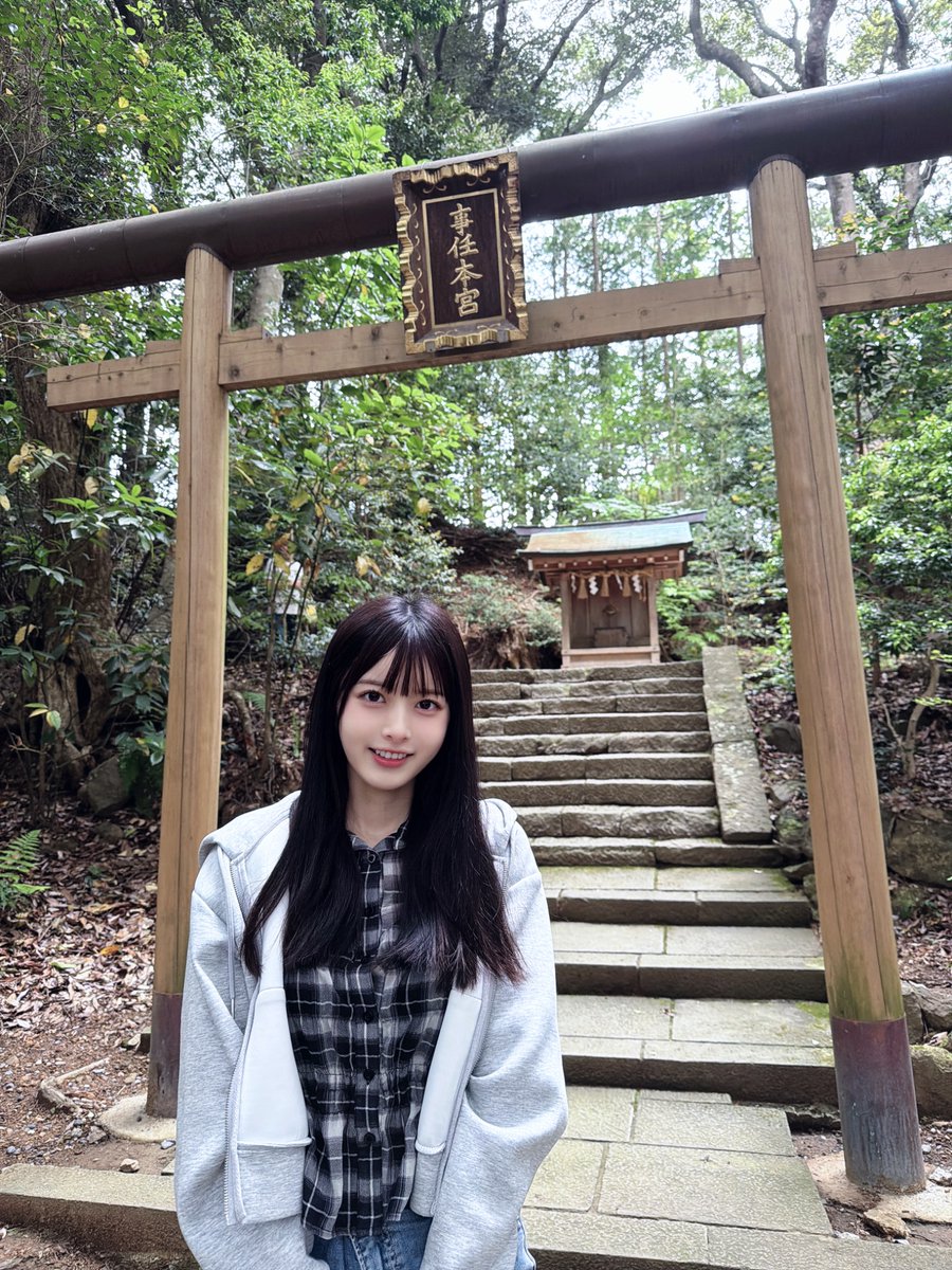 月城莉奈 tweet media