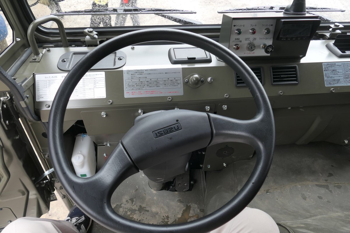 無賃乗車お断り tweet media