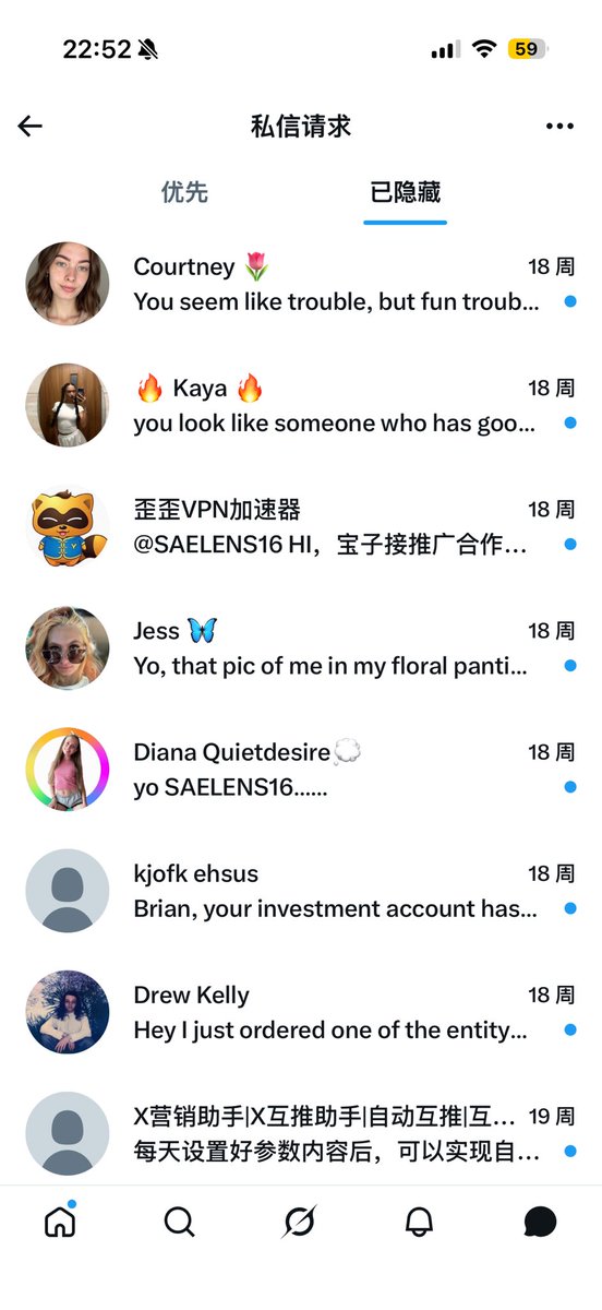 SAELENS16 tweet media