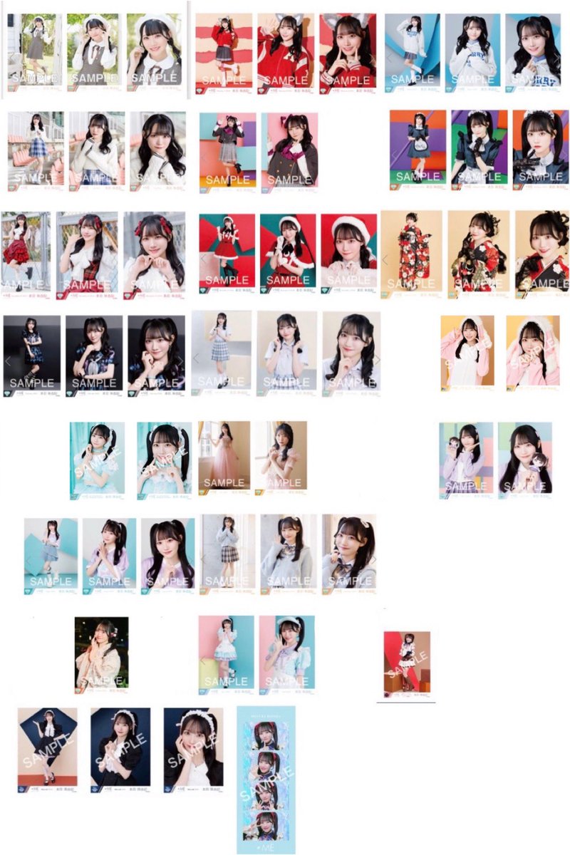 取引 tweet media
