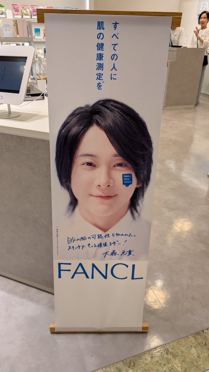 ゆーな🍏　ｾﾞﾝｼﾞﾝ5/4余韻びちゃびちゃ編 tweet media