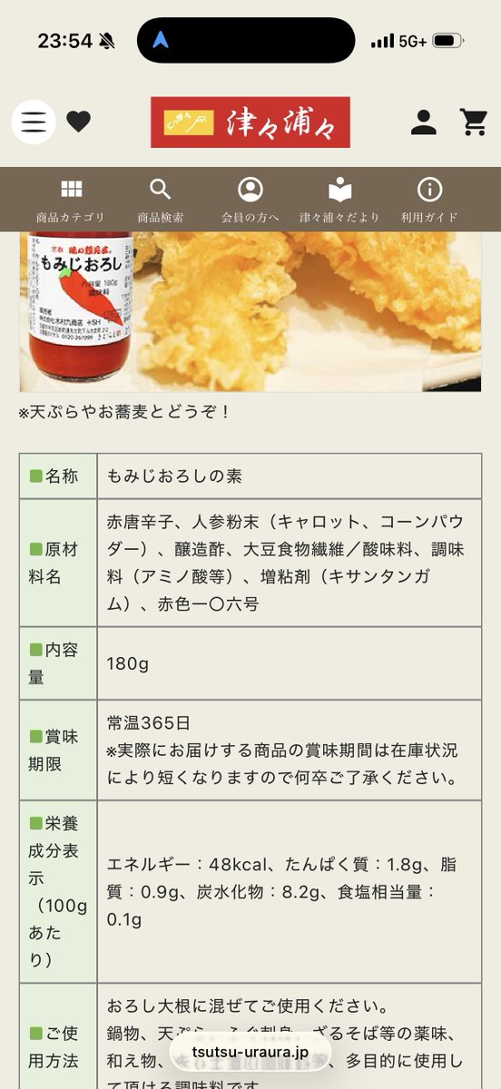 灰豚（一兆・圓王） tweet media