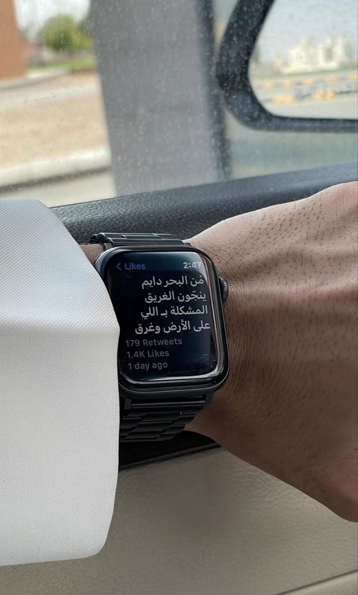 ّ tweet media