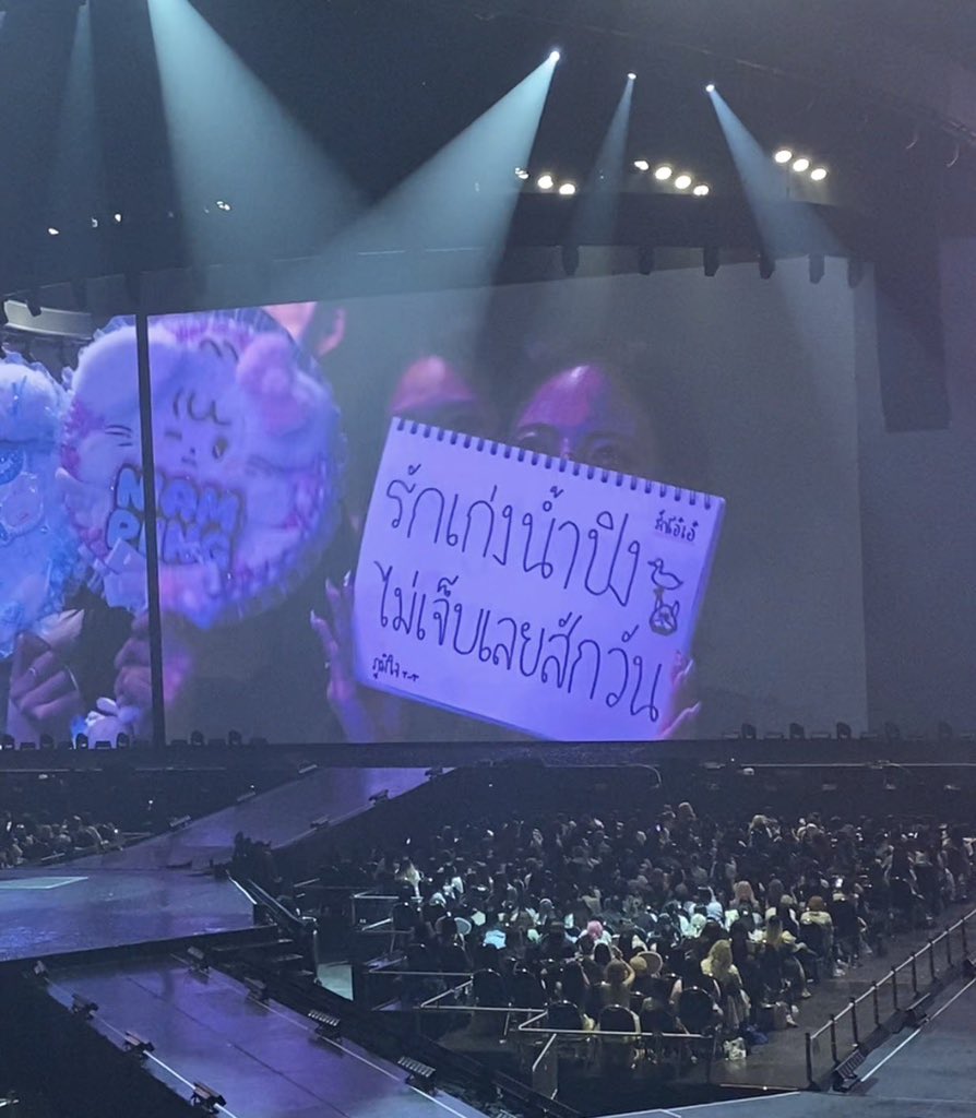 บุญเล้งหวาน 🎀༘⋆ tweet media