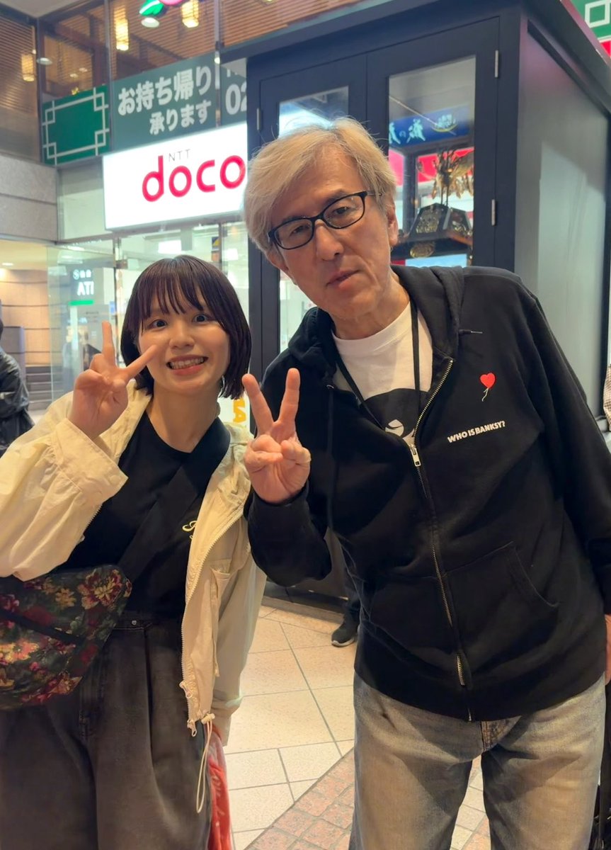 たたみ tweet media