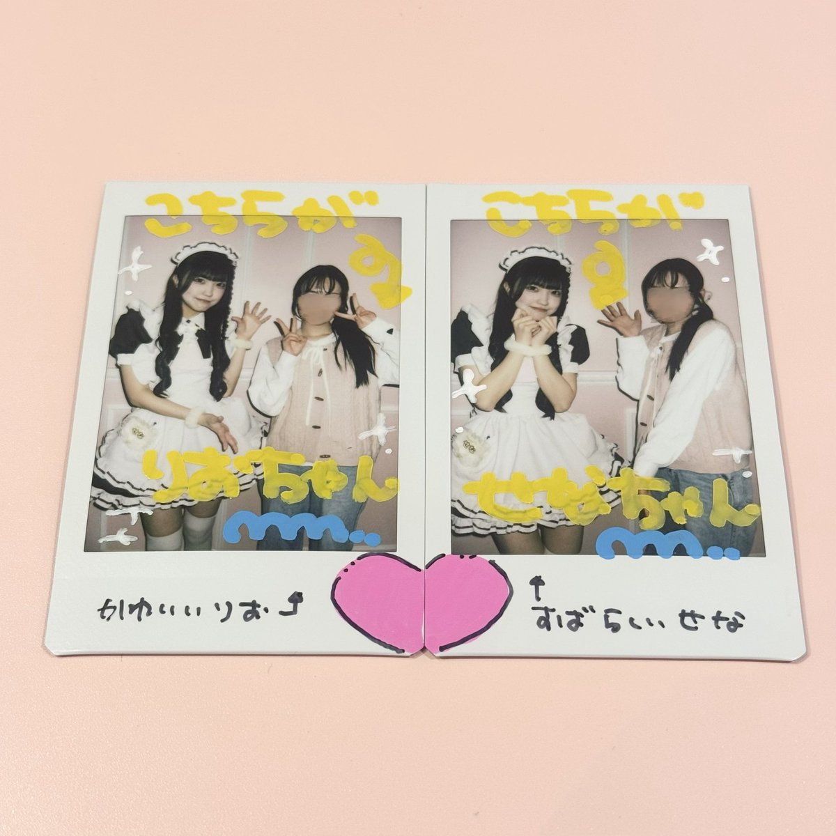 りお tweet media