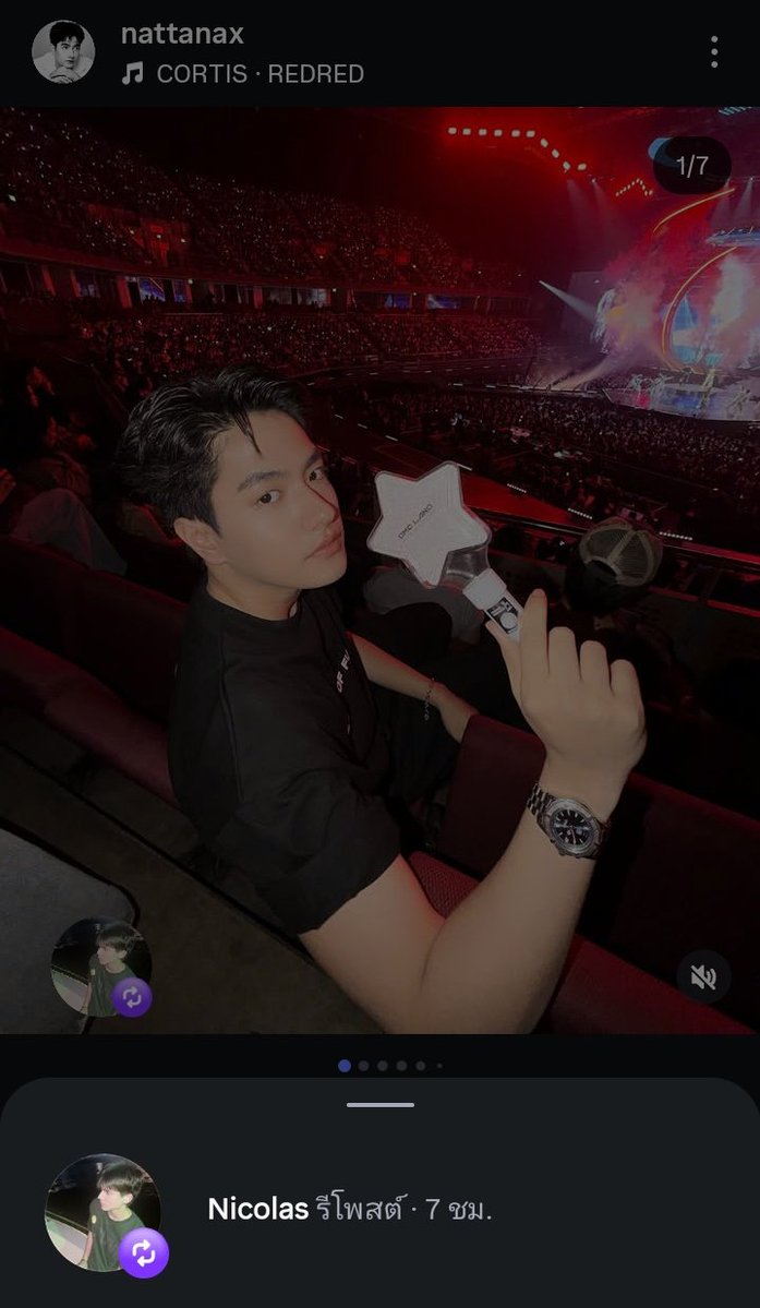 มือชงอันดับหนึ่ง tweet media