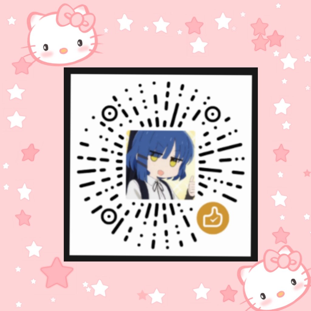 安之星 tweet media