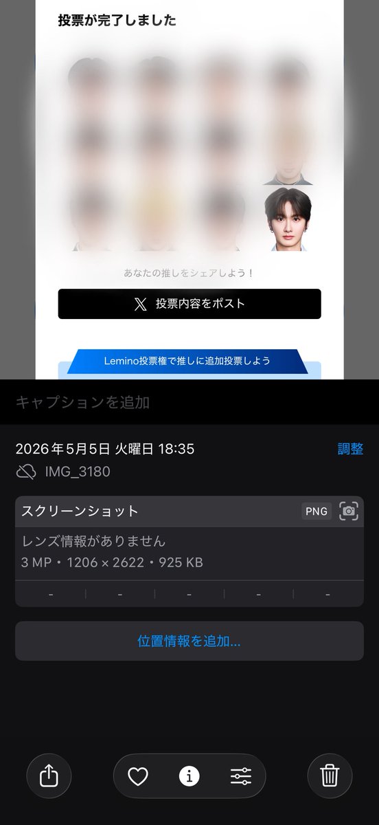 M✳︎ tweet media