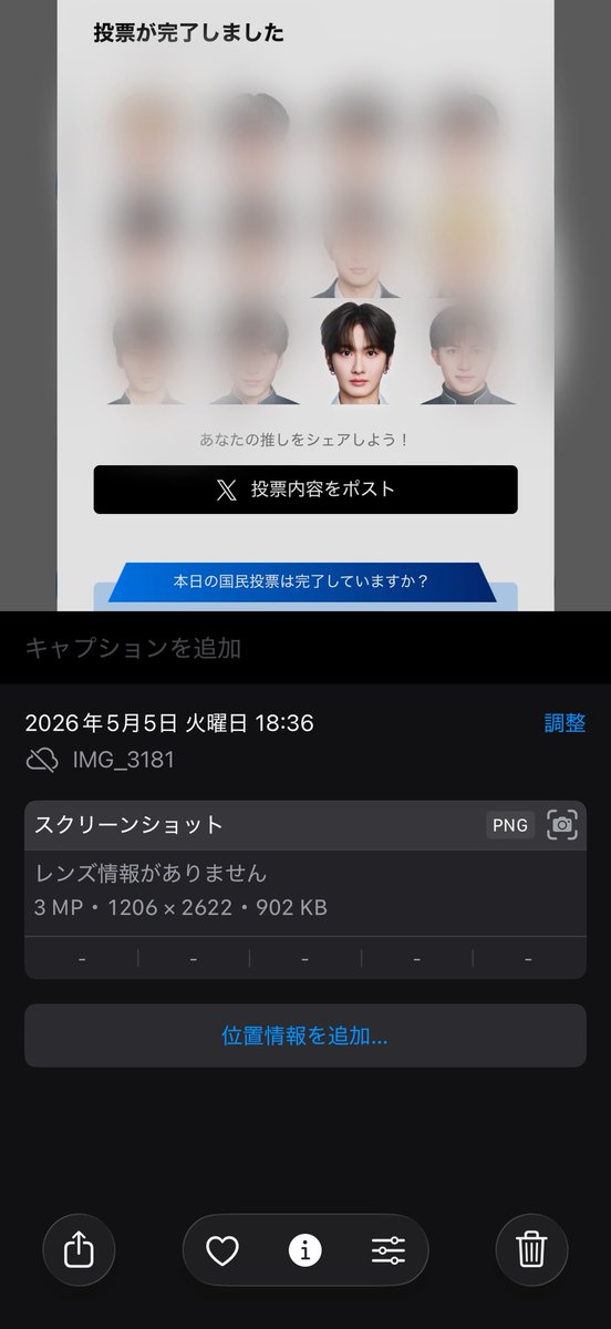M✳︎ tweet media