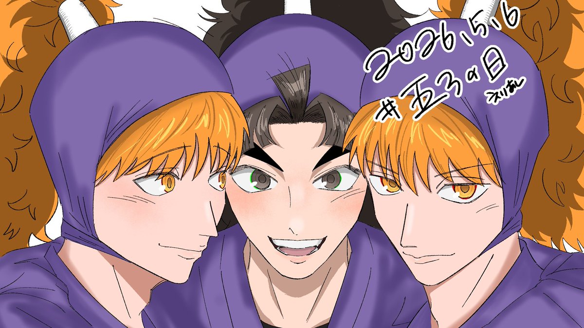 えり@5/6行くよ❣️ tweet media