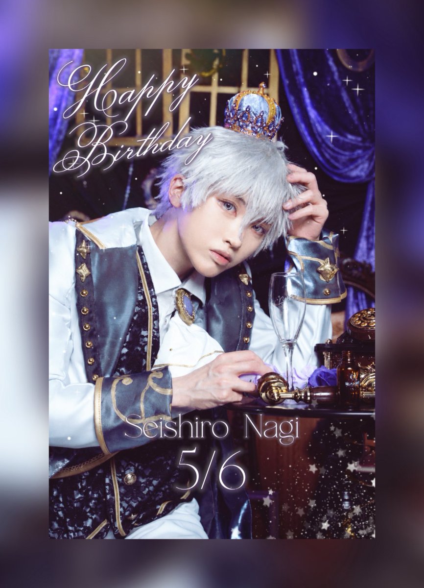 cos ブルーロックPWC【3周年記念ver.】 誕生日なのでぷろわちくん玉座