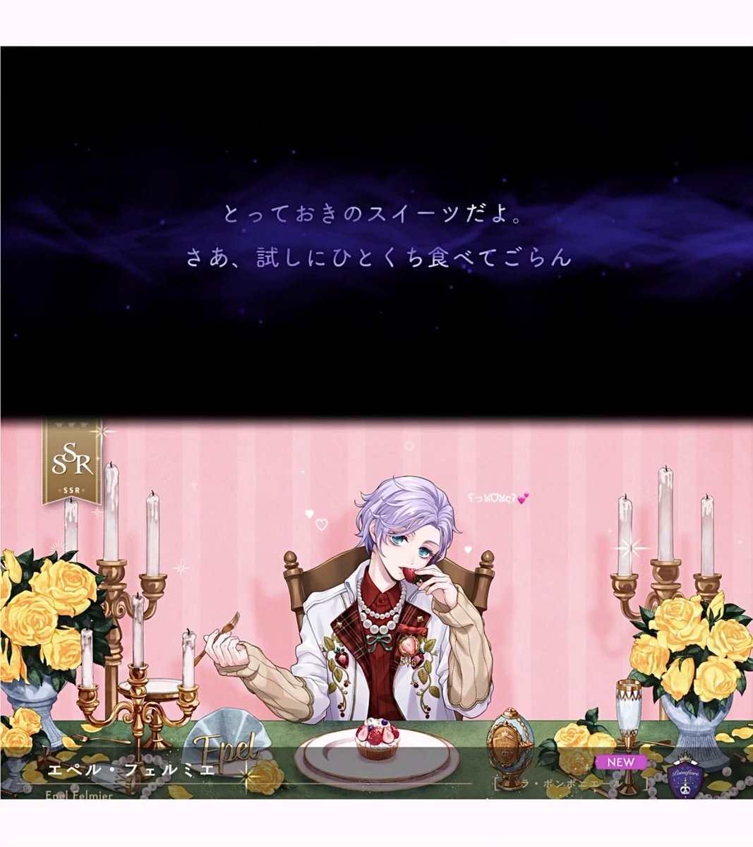 姫⑅ tweet media