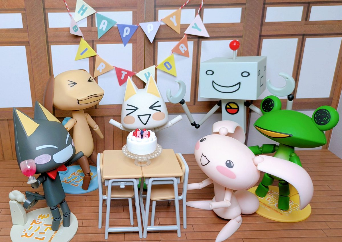 ✨️🎊トロ お誕生日おめでトロ〜🎂🎉
#トロ誕2026 
#どこでもいっしょ
#リボルテック