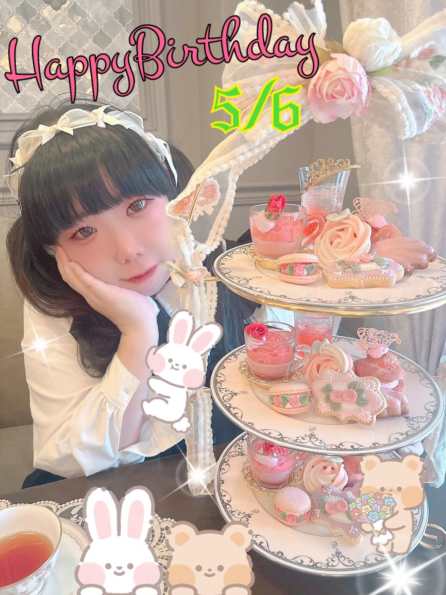 姫梨香(ｷﾘｶ) tweet media