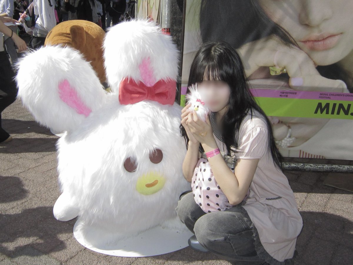 티끌2 tweet media