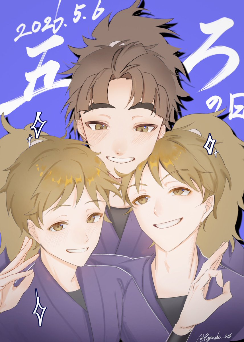 モヤシ tweet media