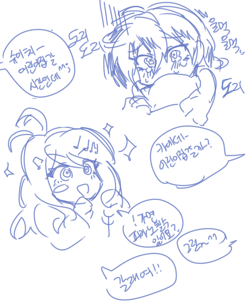 산골 tweet media