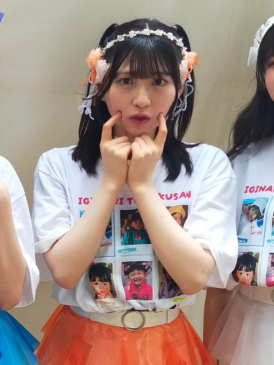 hina🧡 tweet media
