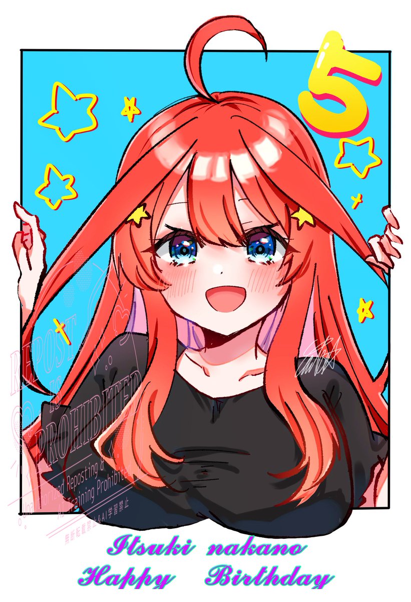 つちや tweet media