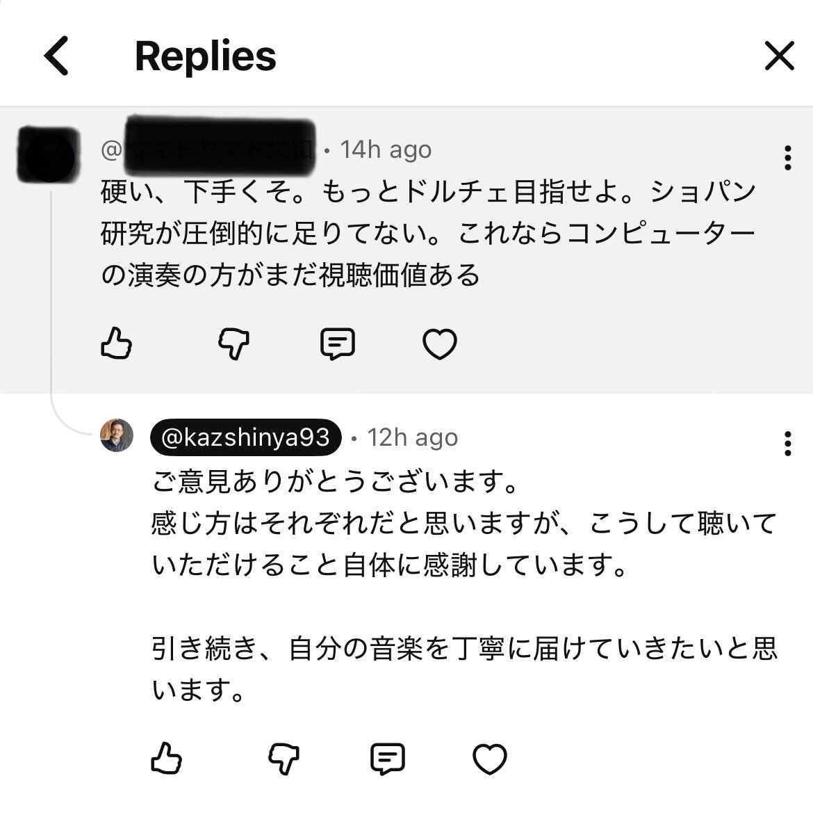 Kaz | Piano By Kaz 🇨🇦🎹 tweet media