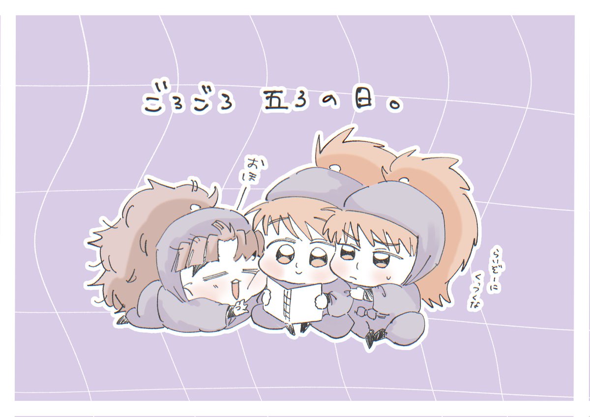 🦋税込のエマ️🫧 tweet media