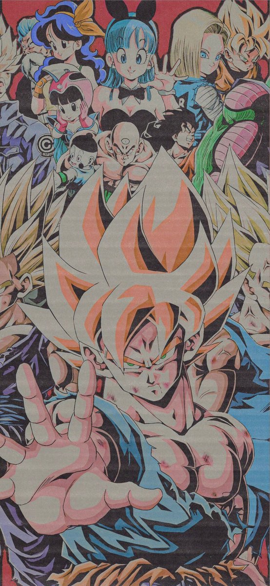 90s Dragon Ball Z tweet media