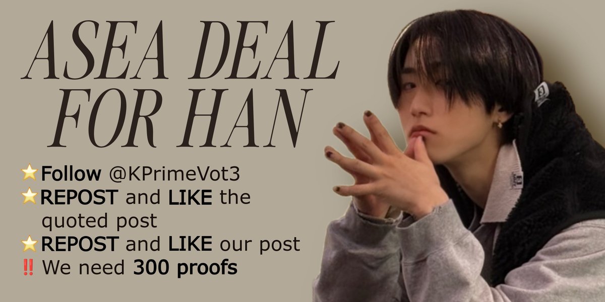 HAN 한 GLOBAL tweet media