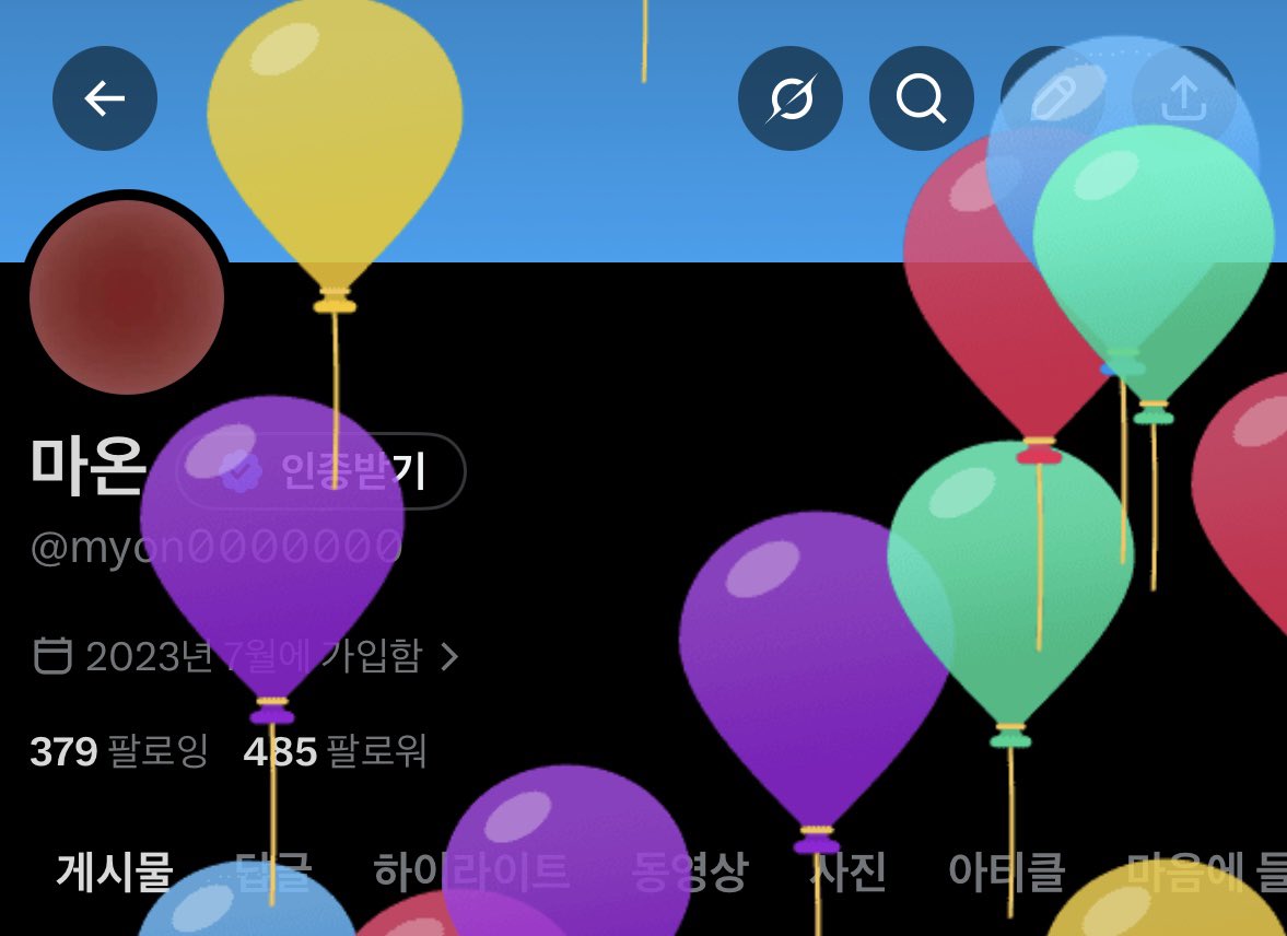 마온 tweet media
