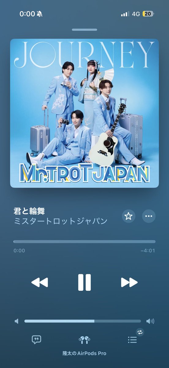 牛島 隆太 (우시지마 류타) tweet media