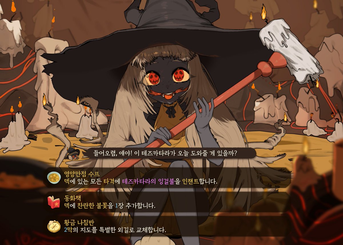 LunchShark (점심상어) tweet media