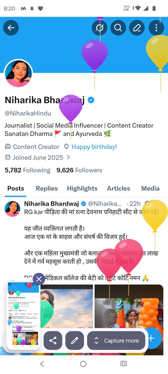 Niharika Bhardwaj tweet media