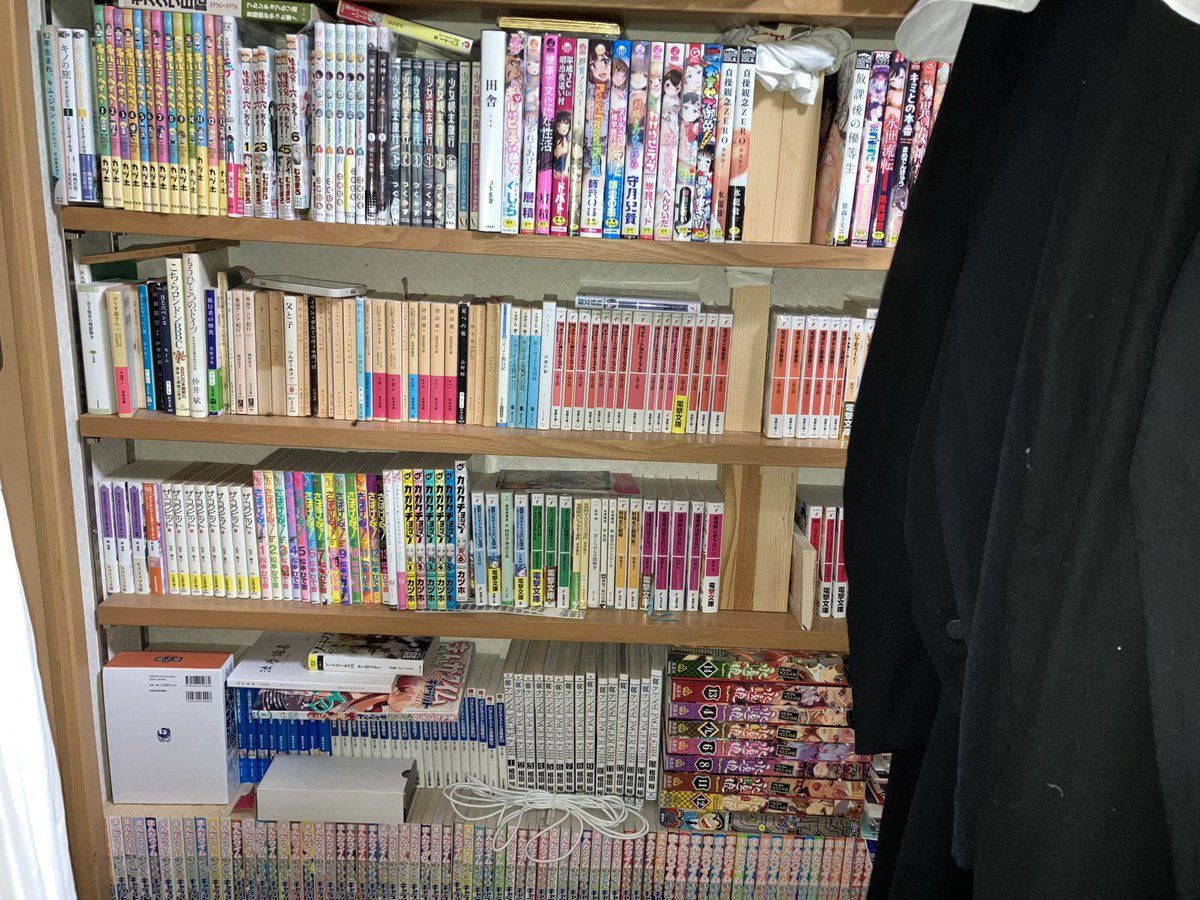 岩仲　虎之助 tweet media