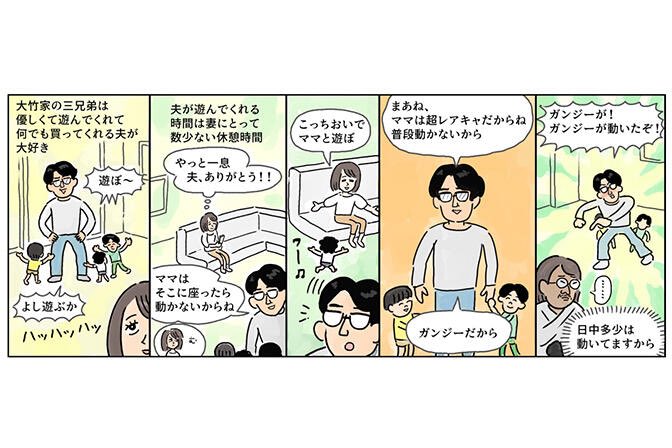 いず tweet media