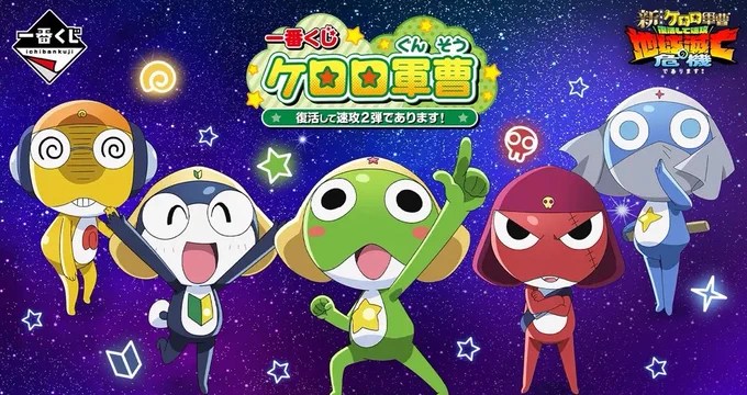 しゅんドラン on X: 