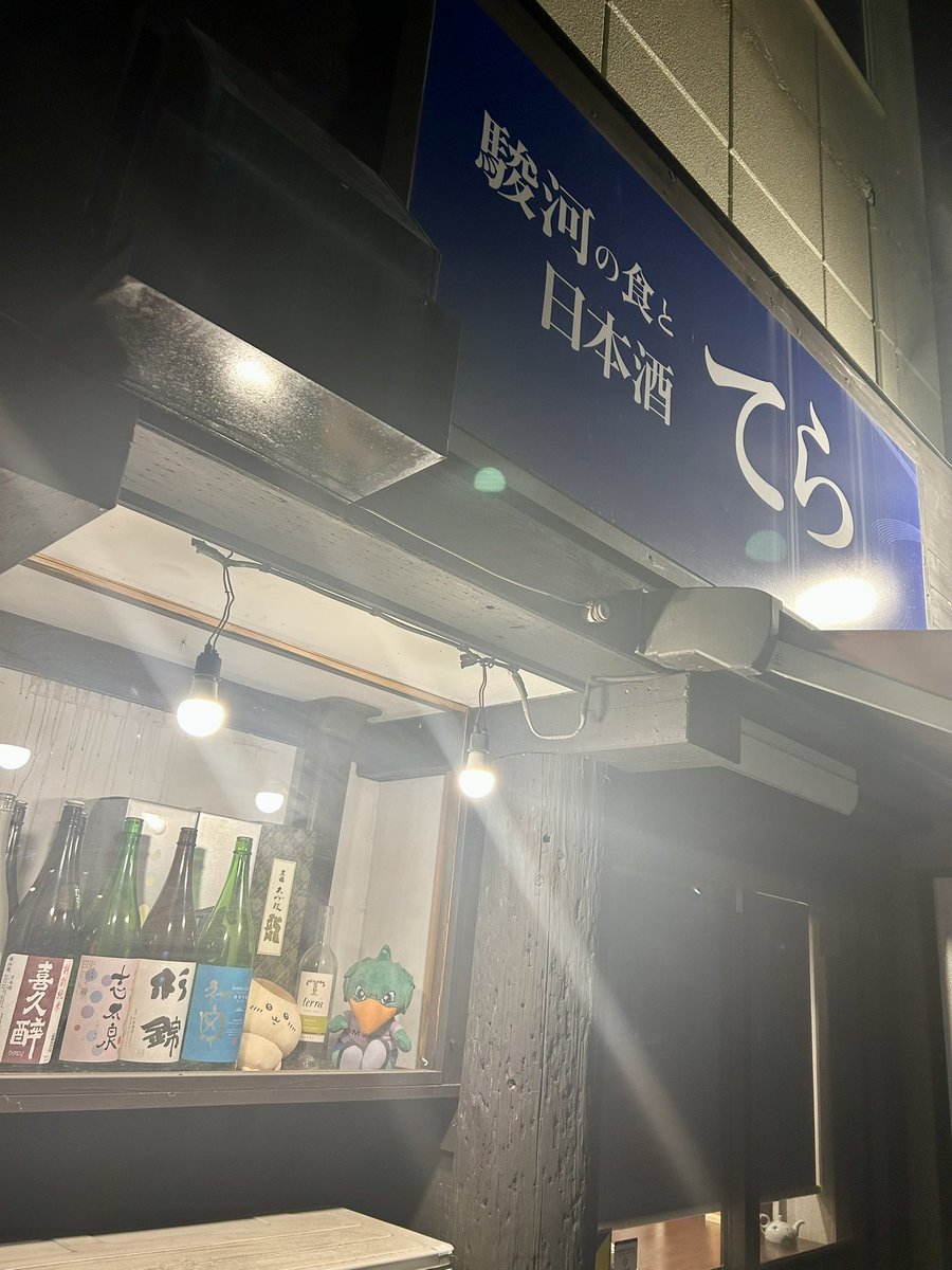 クラフトさん tweet media